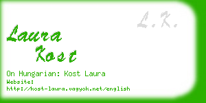 laura kost business card